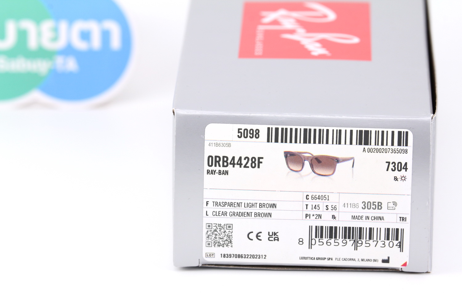 RayBan RB4428F 664051