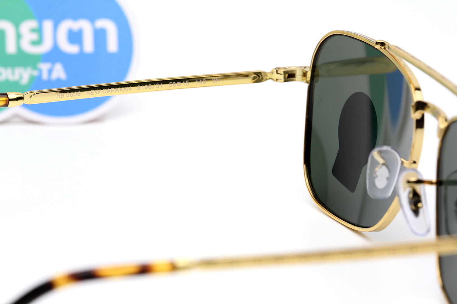 RayBan New Caravan RB3636 919631