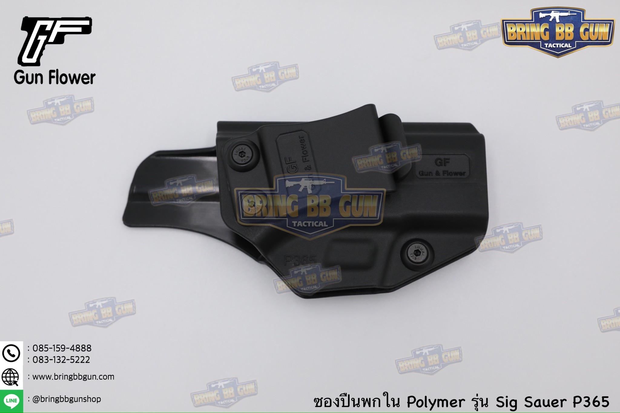 ซองปืนพกใน IWB ยี่ห้อ Gun&Flower รุ่น P365 ผลิตจาก Nylon PA66 แข็งแรง ทนทาน