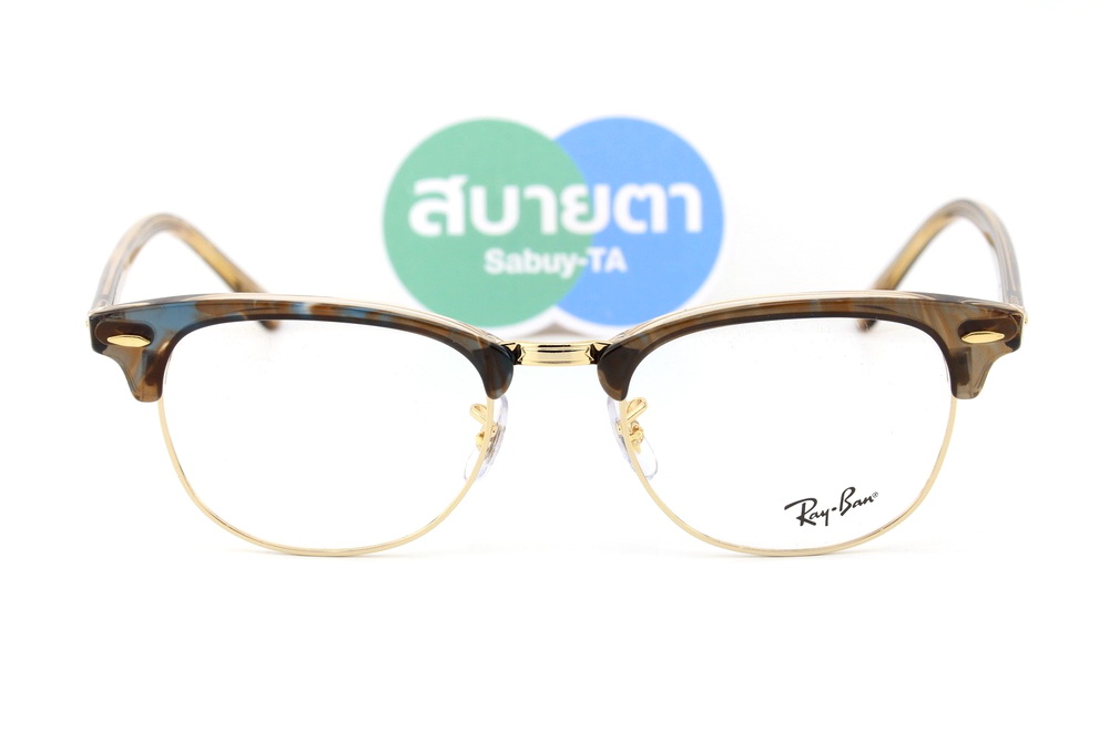 RayBan RX5154 8294 Change