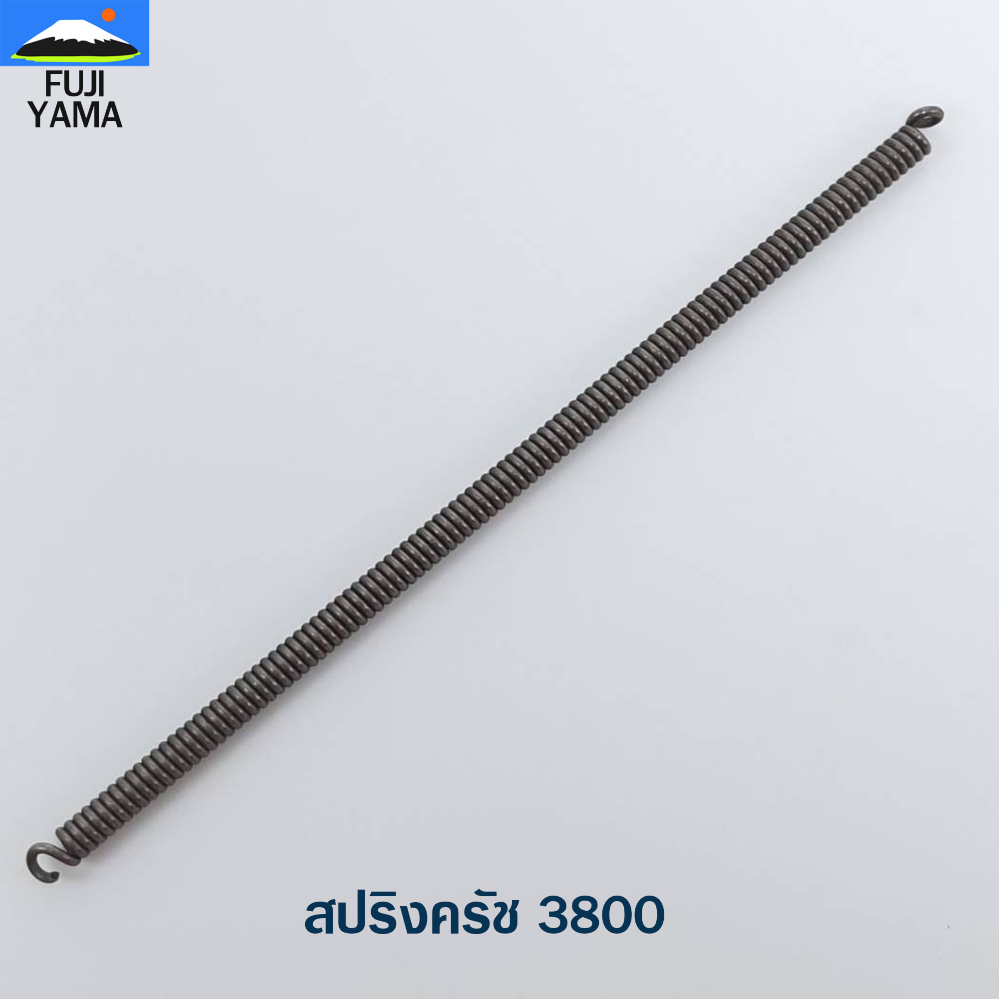 สปริงครัช 3800 ใช้กับครัช เครื่องตัดไม้ / เลื่อยยนต์ รุ่น 3800