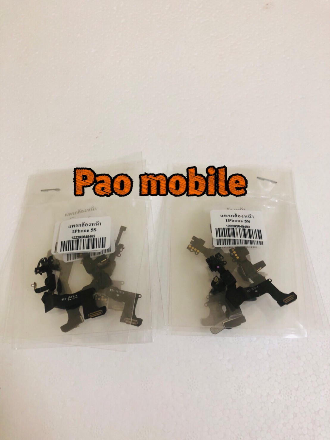 แพรกล้องหน้า iPhone 5s SKU-00006