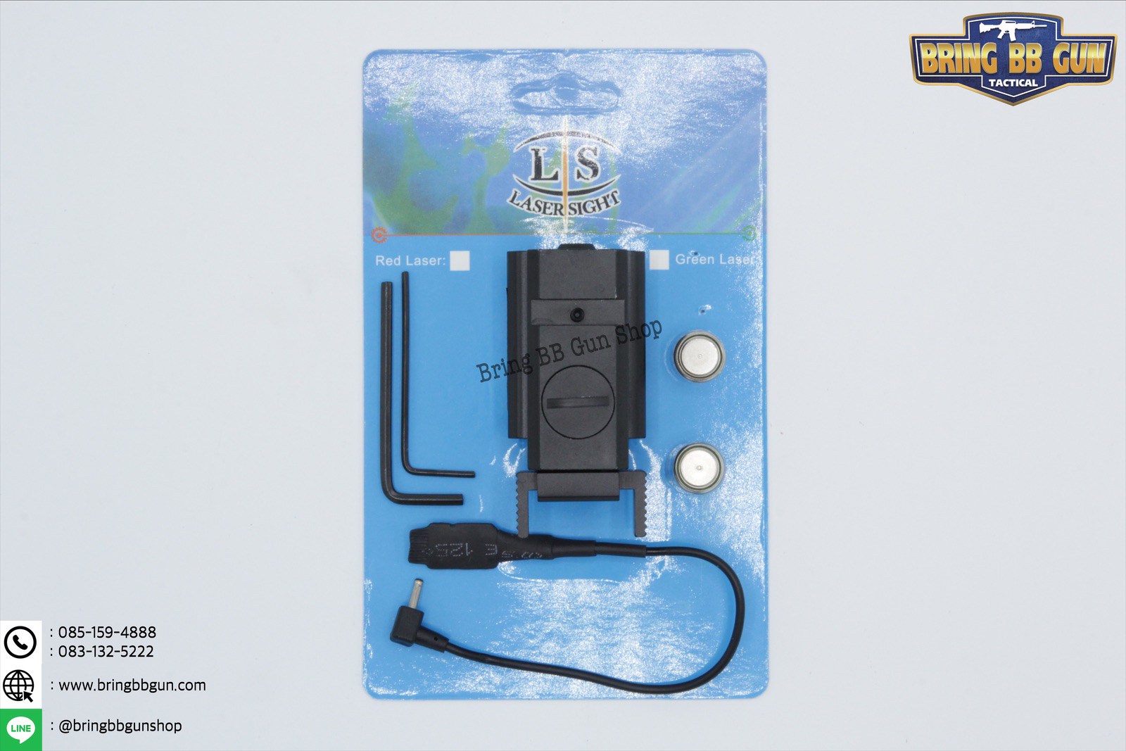เลเซอร์ติดปืนแบบแบนราบ (เลเซอร์สีแดง) Royal Laser Sight (เลเซอร์แมลงสาป)