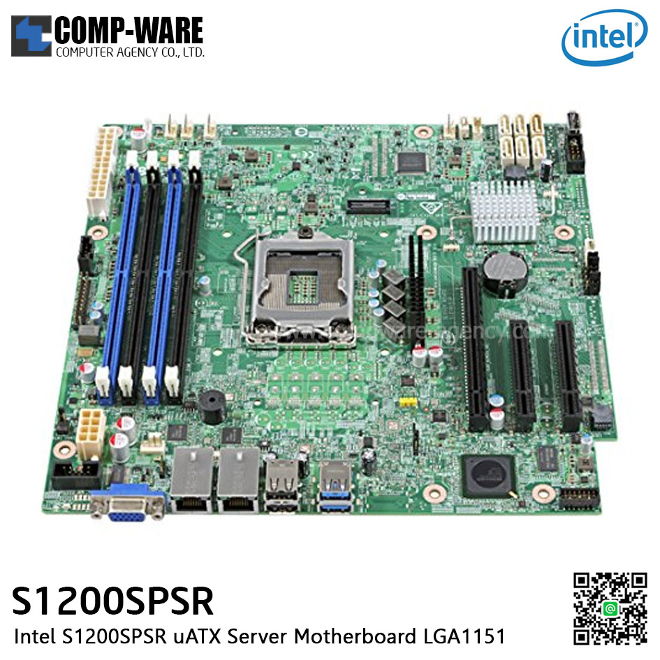 Intel Server Board C232 Chipset S1200SPSR (1-CPU) LGA1151