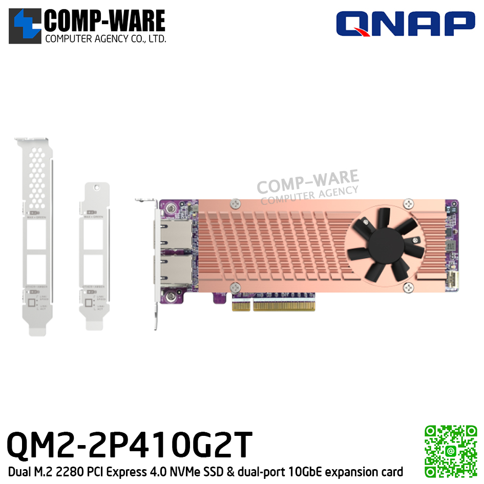 QNAP QM2-2P410G2T Dual M.2 2280 PCIe NVMe SSD & single-port 10GbE expansion card (รับประกัน 2ปี)