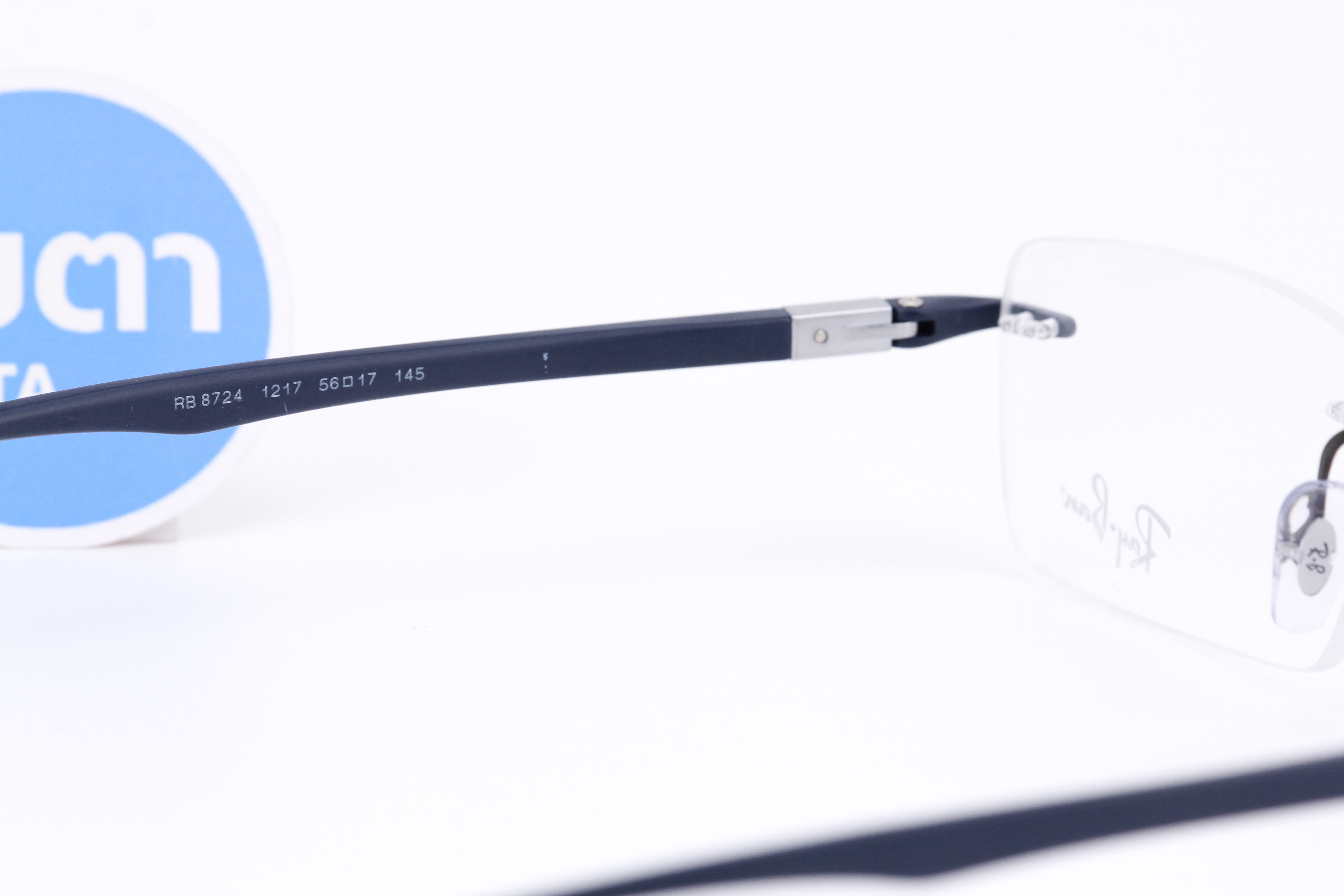 RayBan Liteforce RX8724 1217