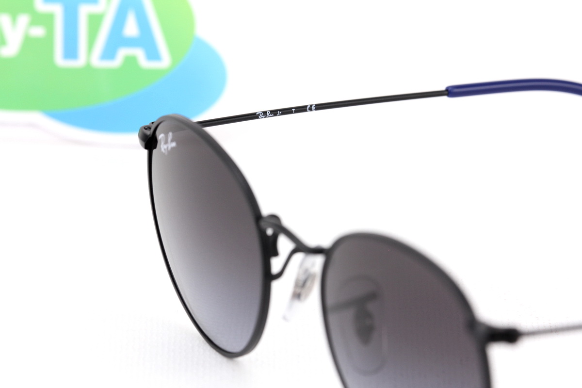 RayBan Round Junior RJ9547S 201/8G