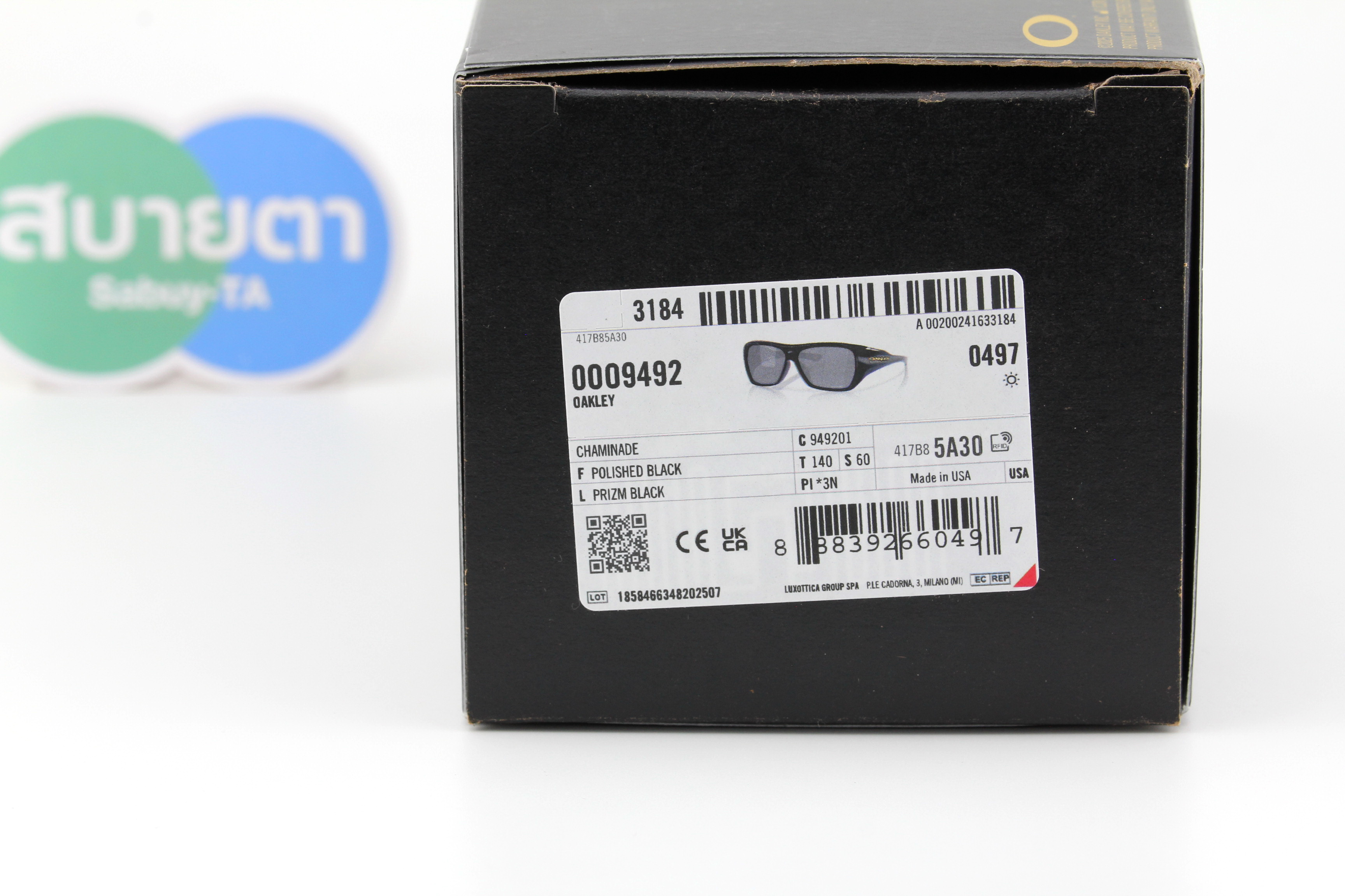 OAKLEY CHAMINADE Polished Black/Phizm Black OO9492-01