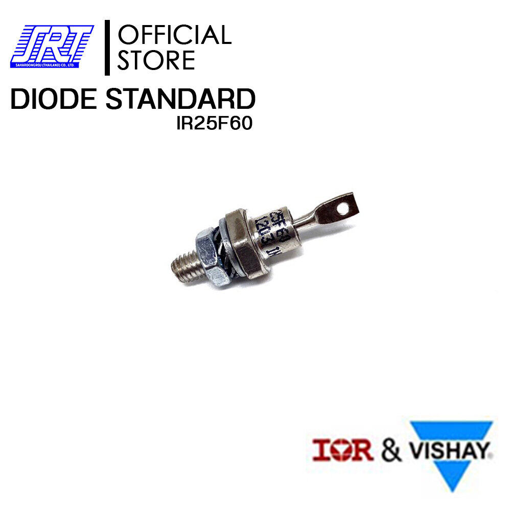ไดโอด DIODE STANDARD 25A,600V | 25F60 Vishay | IR25F60