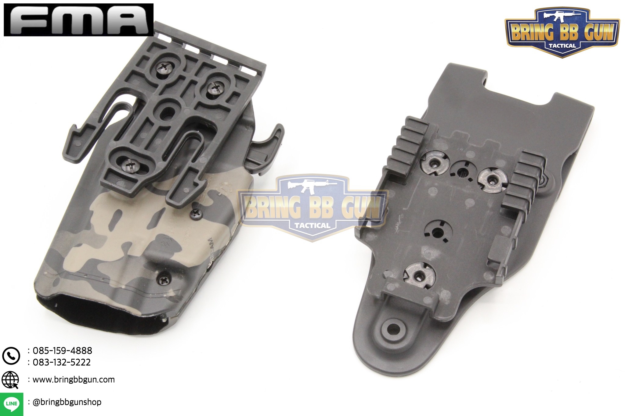 Quick Locking System