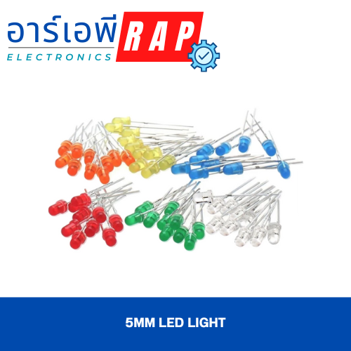 5mm LED light(orange) 10 ชิ้น/แพ็ค