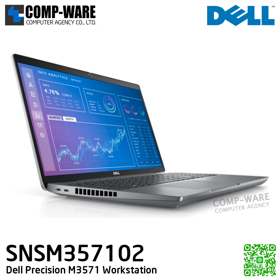 Dell Precision M3571 (SNSM357102) - Intel Core i7-12800H (vPro) / 32GB (1x32GB) / 512GB SSD M.2 + 1TB 7200RPM SATA HDD / NVIDIA T600 (4GB) / 15.6" FHD, 16x9, 1920x1080 / Windows 11 Pro / 3Yr Pro Support