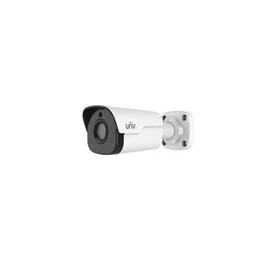 IPC2122SR3-APF40-C 2MP Mini Fixed Bullet Network Camera