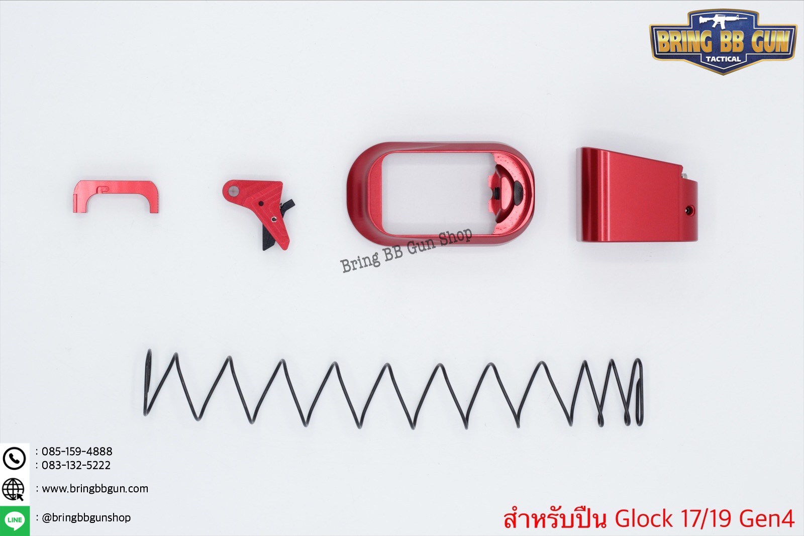 ชุดเซ็ท Taran Tactical สำหรับปืน Glock รุ่น Glock17/19 Gen4