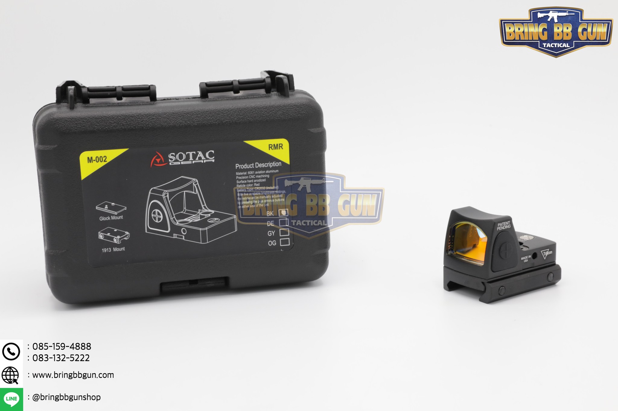 ดอท Trijicon RMR