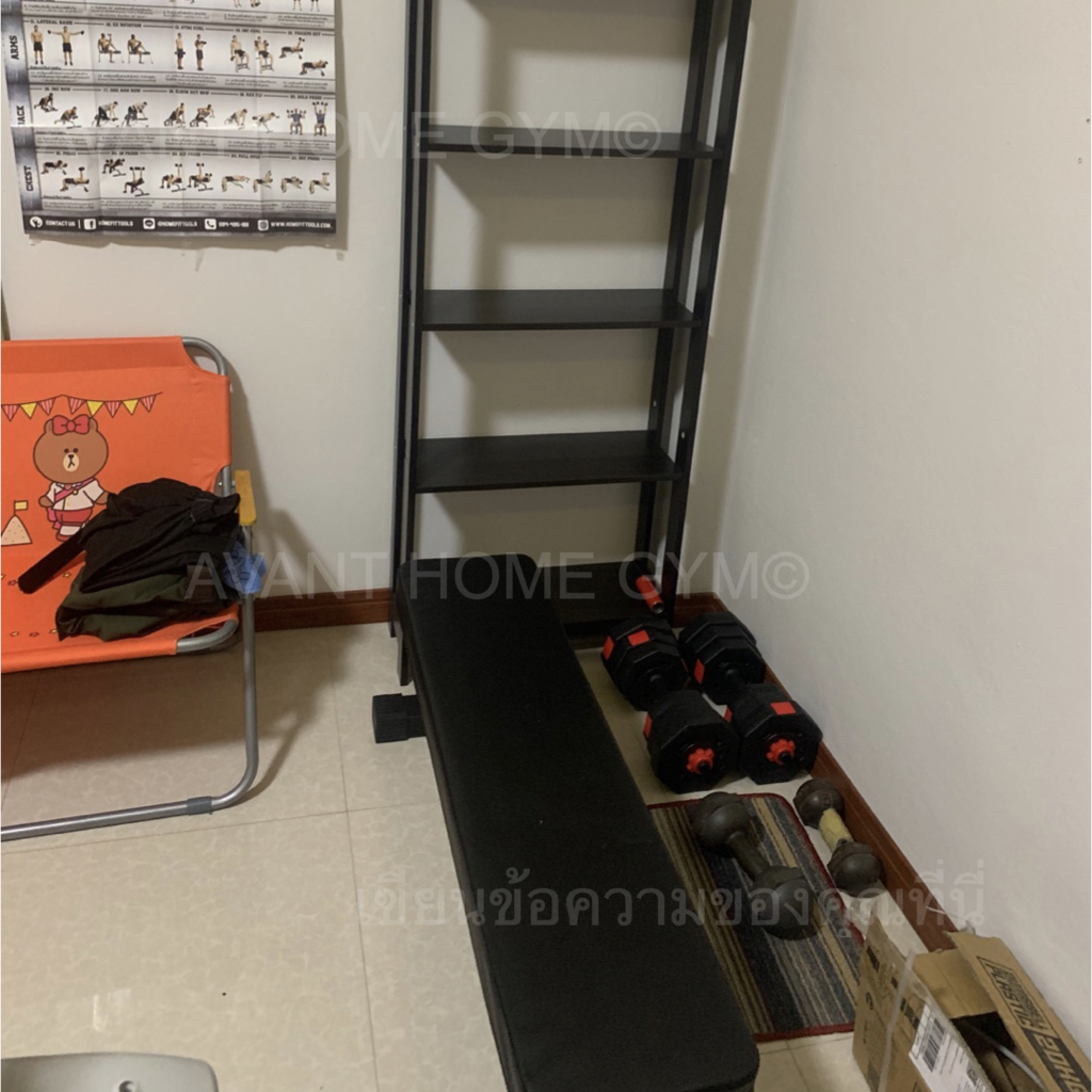 พร้อมส่ง* [ผ่อน 0%+ส่งฟรี !!] ม้านั่งปรับระดับ ม้านั่ง ม้านั่งยกดัมเบล ม้านั่งยกน้ำหนัก ม้านอนยกน้ำหนัก เหมาะมากๆในบ้าน คอนโด หรือ ในยิม *รับประกัน 1 ปี * 0% 10 เดือน By Home Gym Fit