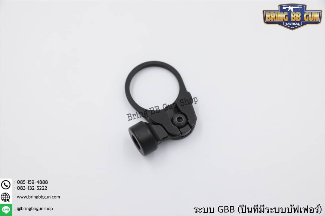 หูช้าง M39 ยี่ห้อ Element สำหรับ GBB และ AEG (Multi-Function Sling Swivel M39)