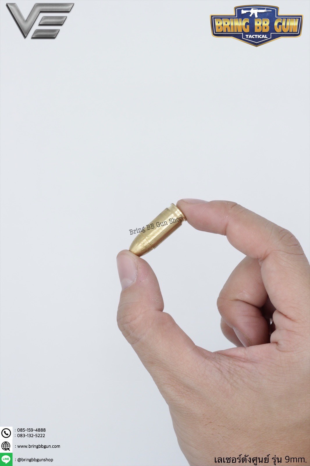 เลเซอร์ตั้งศูนย์ ชนิดใส่ในรังเพลิง (เลเซอร์สีแดง) ยี่ห้อ Vector Optics (9 mm. Cartridge Red Laser Bore Sighter)