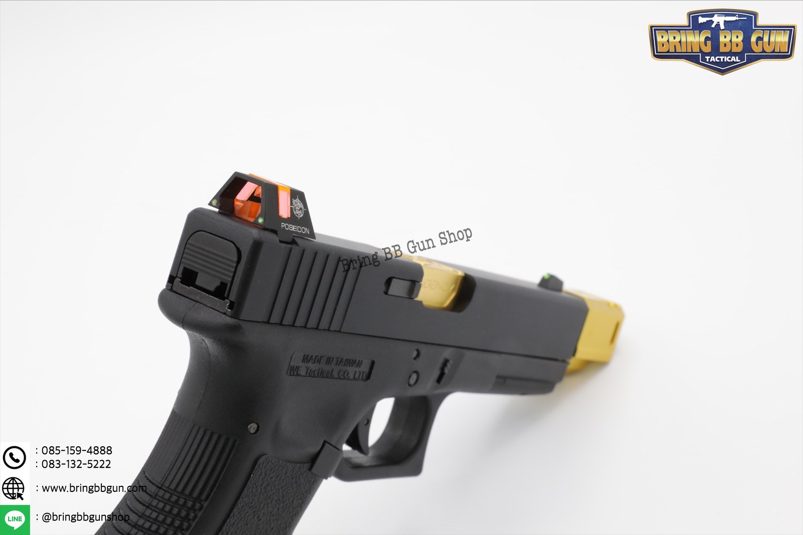 ศูนย์หน้า-หลัง Glock ยี่ห้อ Poseidon รุ่น Cyclops (Poseidon Cyclops Sight for Glock)