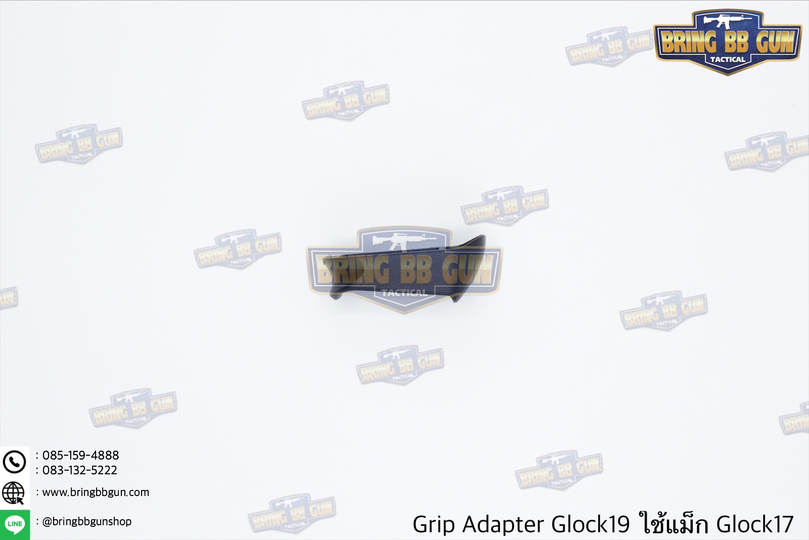 Grip Adapter Glock19 ใช้แม็กกาซีน Glock17 (ยางสวมแม็กกาซีนปิดรอยต่อ สำหรับปืน Glock19 ที่ใช้แม็กกาซีนGlock17)