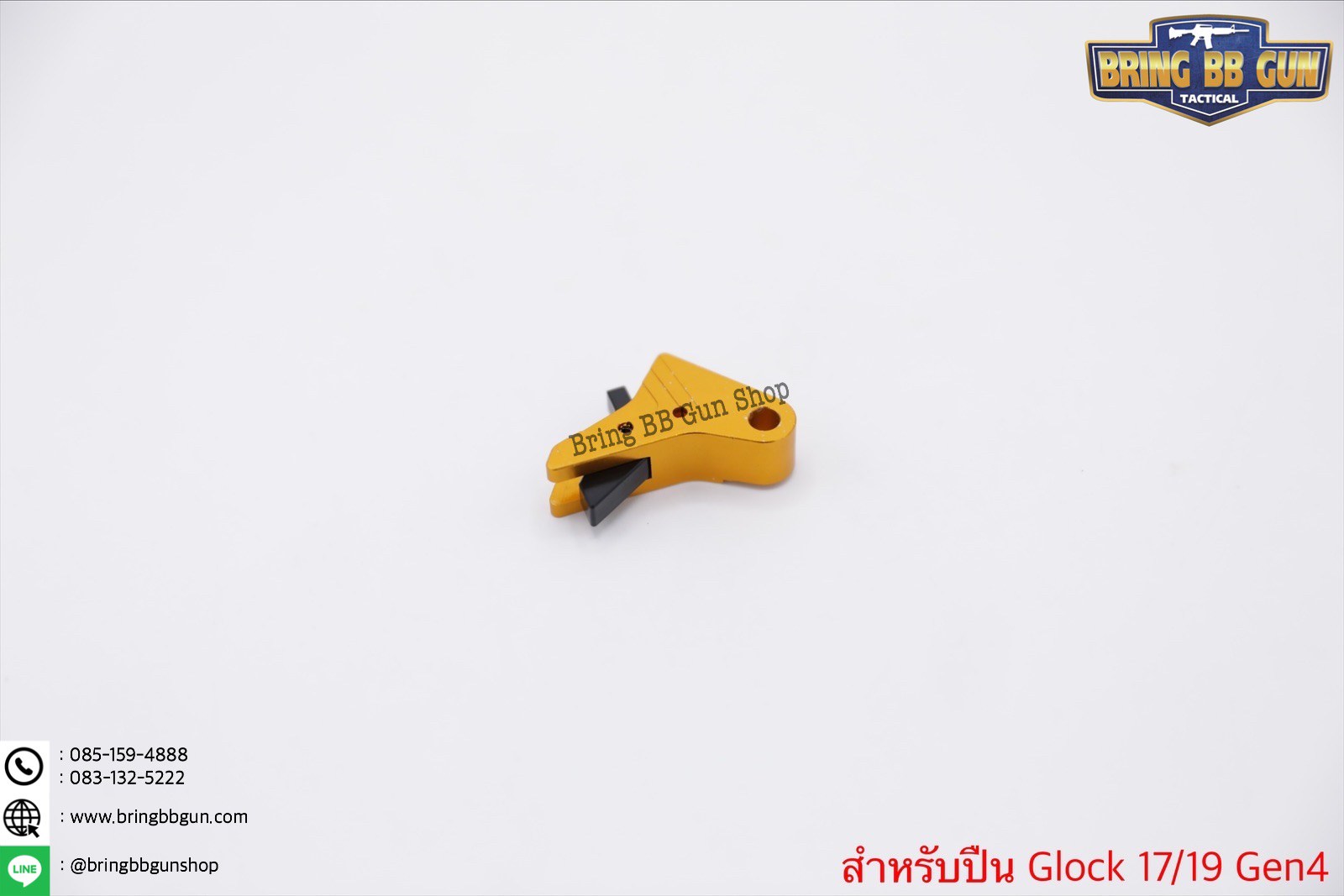 ชุดเซ็ท Taran Tactical สำหรับปืน Glock รุ่น Glock17/19 Gen4