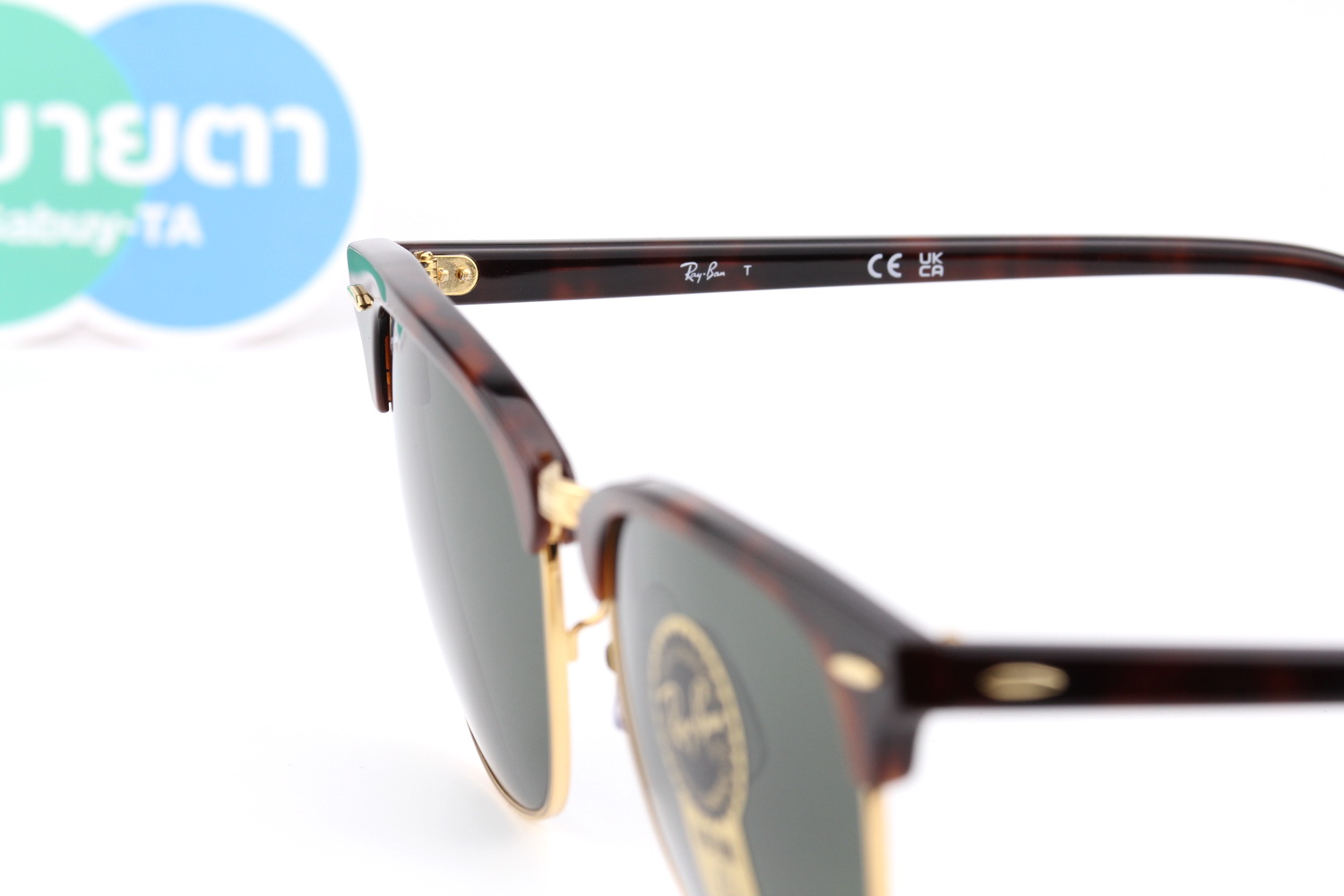 RayBan Clubmaster RB3016F W0366