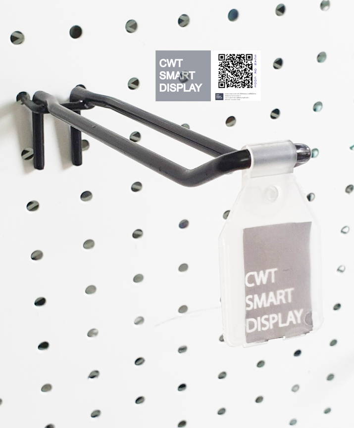 ลวดแขวน Pegboard แบบคู่ ความยาว 6นิ้ว สีดำ (ไม่รวมป้ายราคา)