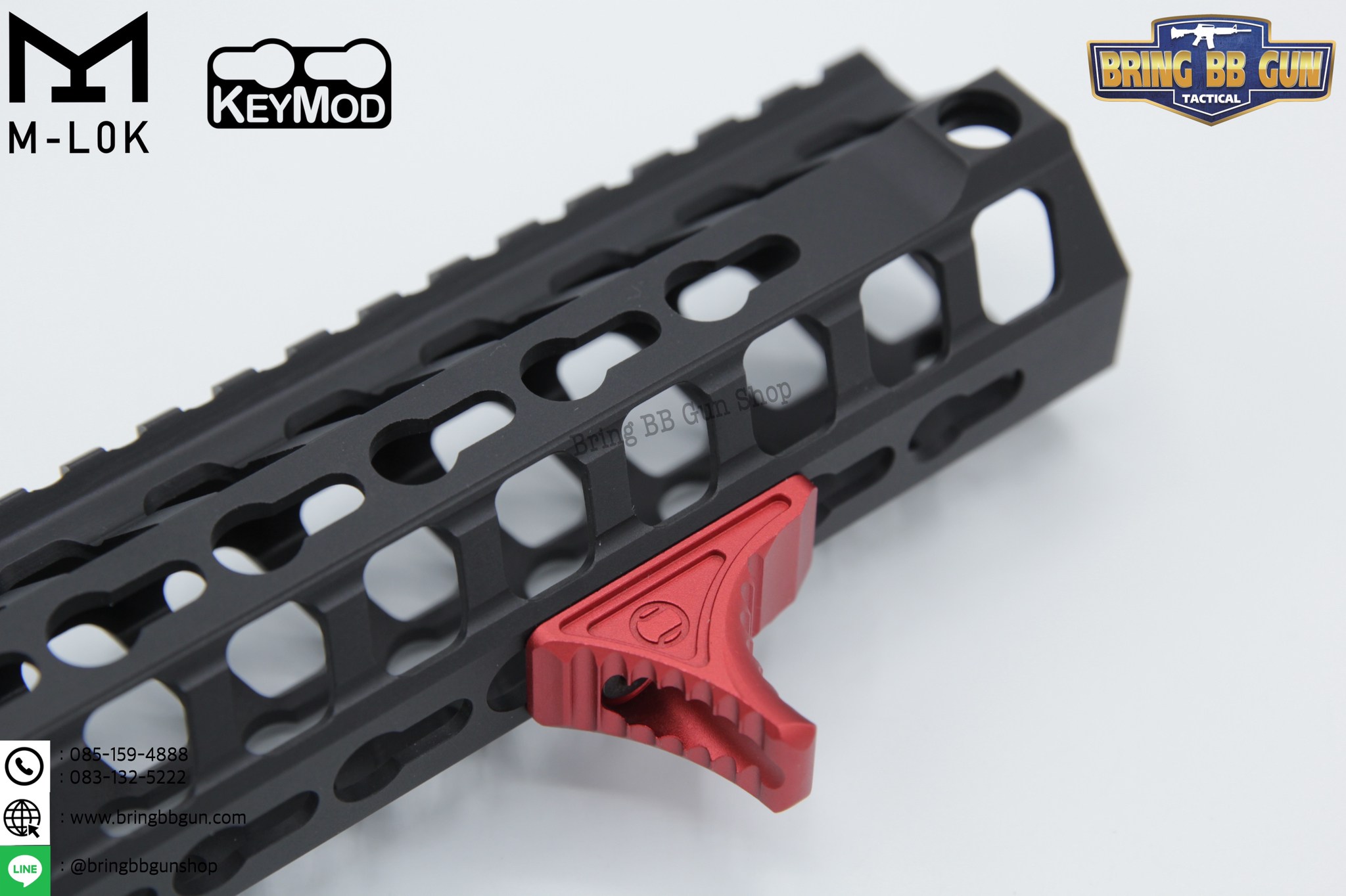 กริ๊ปมือหน้า Bi-Directional Hand Stop (ใช้ได้กับชุดหน้าระบบราง M-Lok และ Keymod)