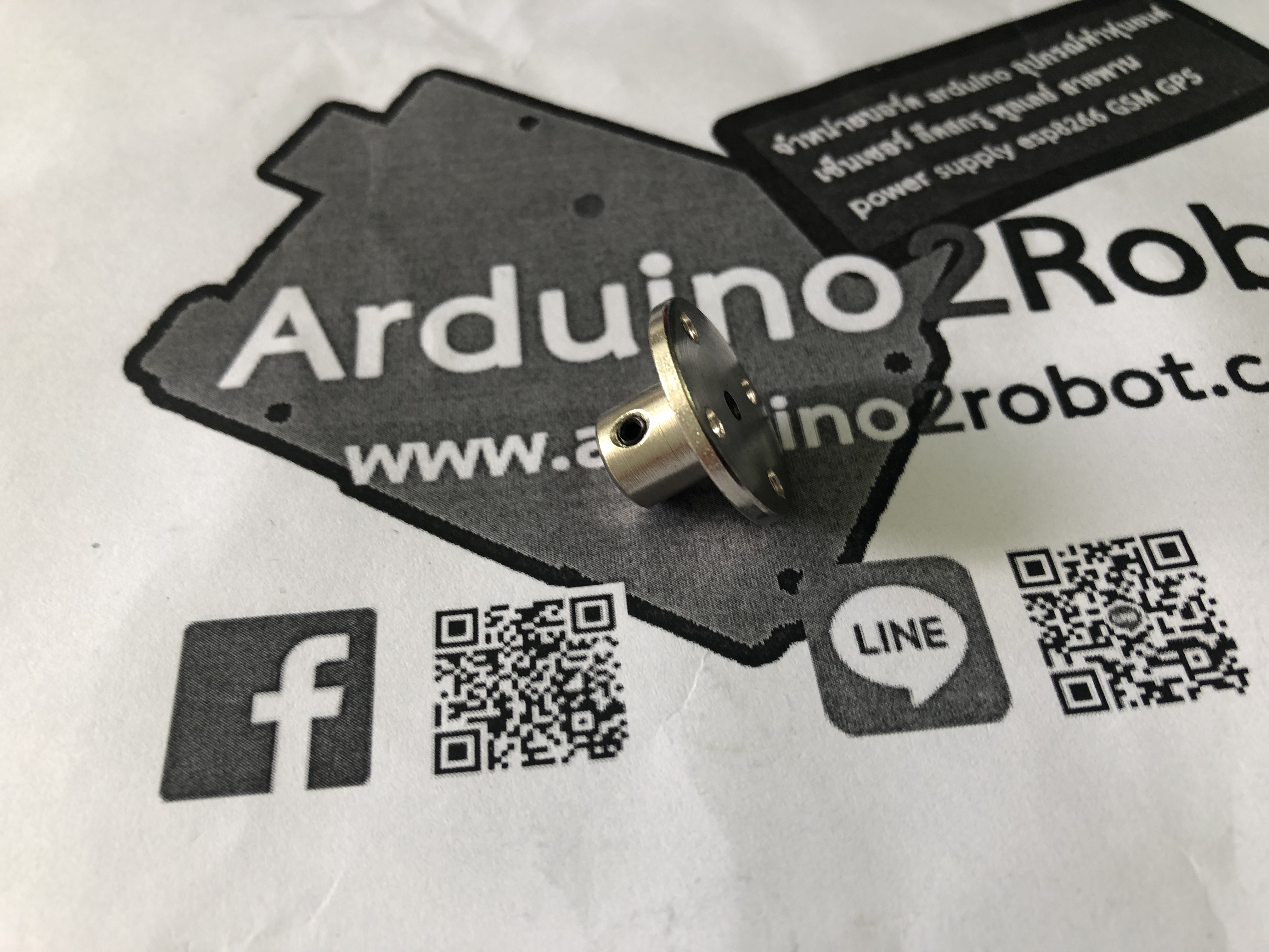 Flange Coupling หน้าแปลน สำหรับแกน 3 mm