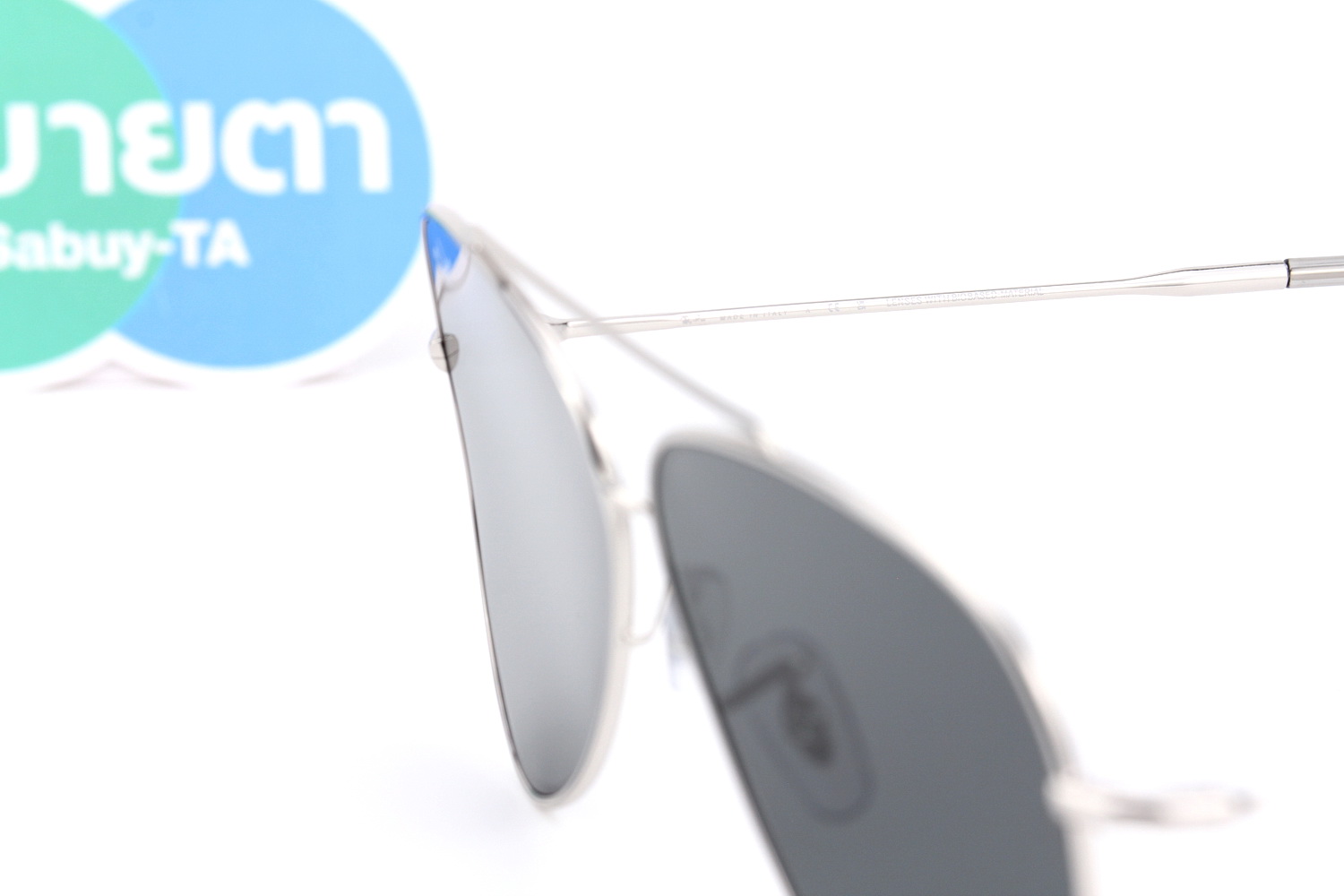 RayBan Aviator Reverse RBR0101S 003/GR