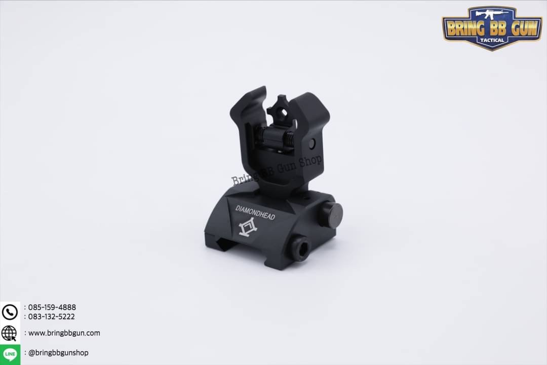 ศูนย์หน้า-หลังพับได้แบบเหล็ก Diamond