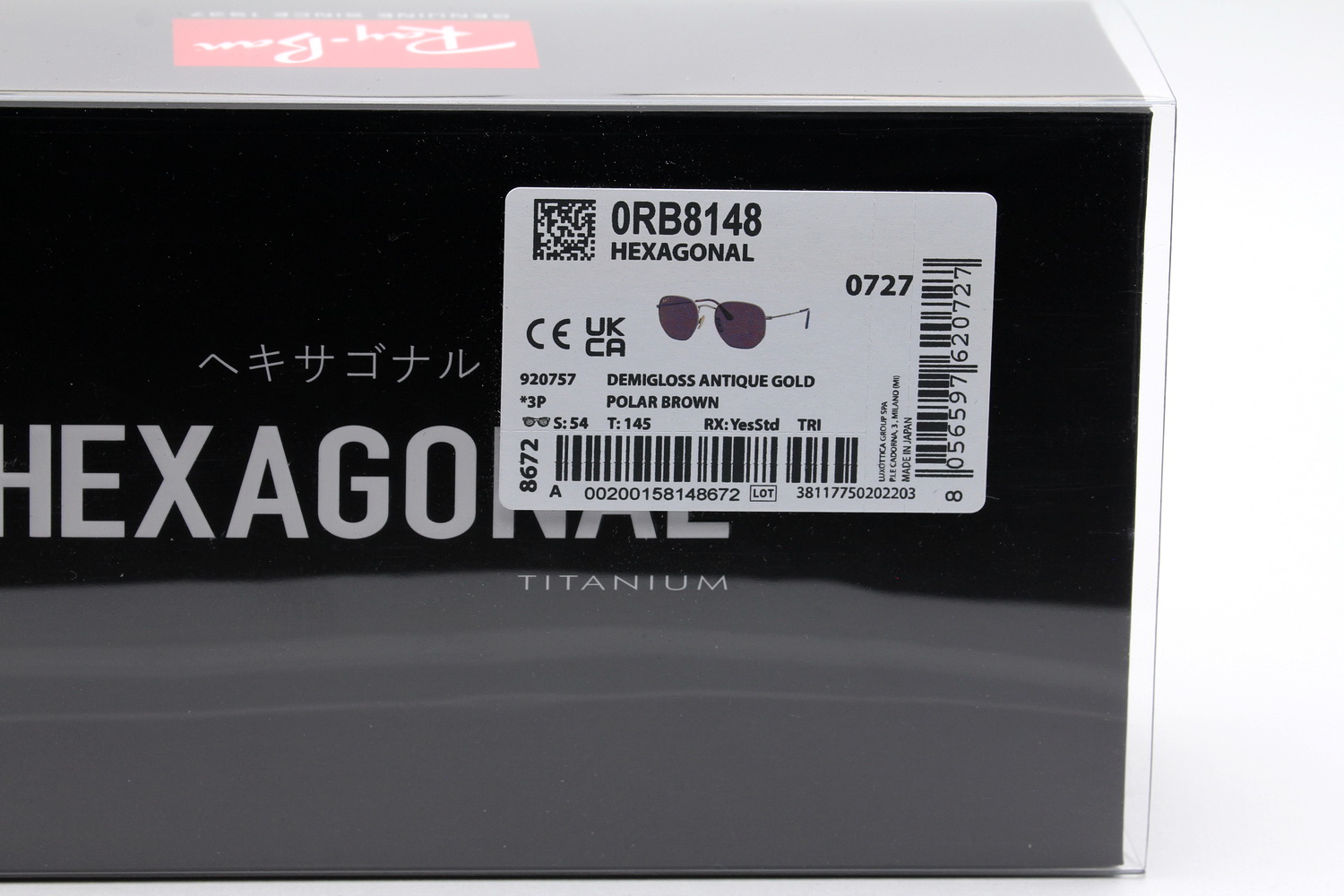 RayBan RB8148 920757 POLARIZED HEXAGONAL TITANIUM COLLECTION