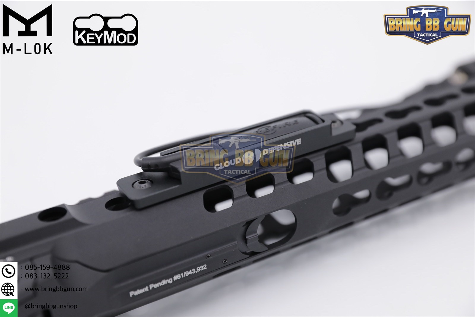 LCS ยี่ห้อ Cloud Defensive (ตัวจับสวิตช์หางหนูของไฟฉาย) รุ่น ระบบราง M-Lok และ ระบบราง Keymod (Light Control System) (ใช้ได้กับชุดหน้าระบบราง M-Lok และ ระบบราง Keymod เท่านั้น)