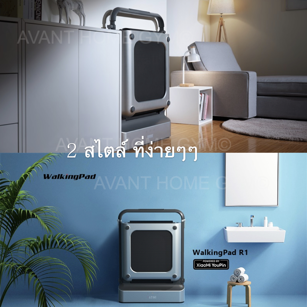 12990ทักแชทผ่อน0%ค่าส่ง0บ (Global Version) kingsmith r1 pro ลู่วิ่งไฟฟ้า xiaomi ลู่วิ่งพับได้ ลู่วิ่งพกพา