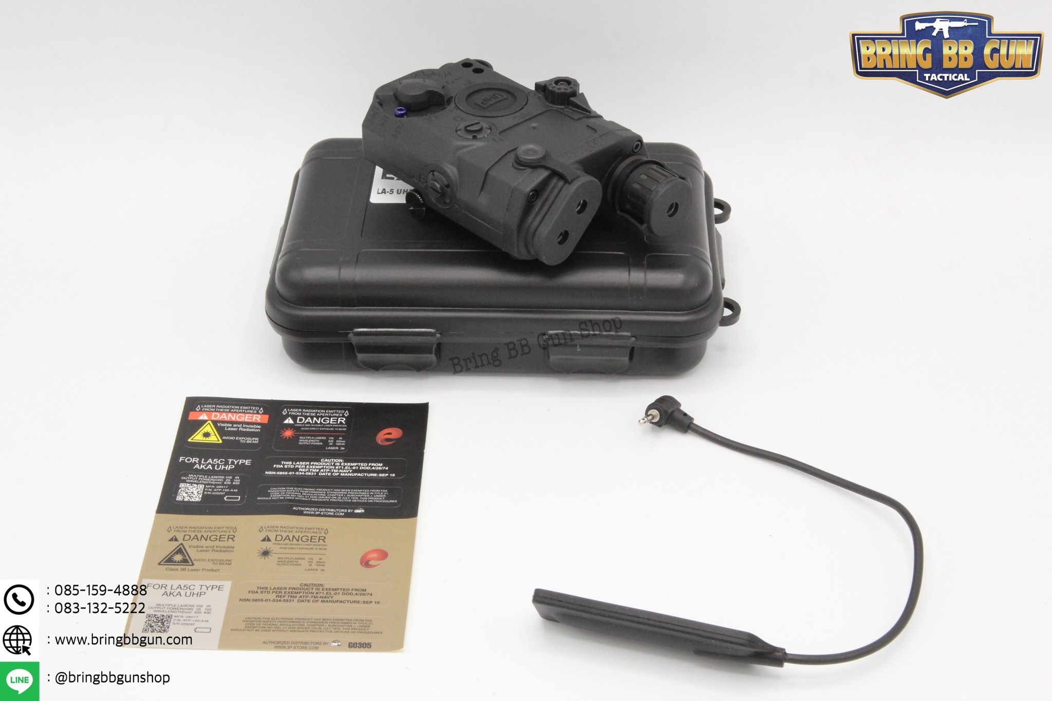 ไฟฉาย+เลเซอร์สีแดง PEQ-15/LA-5C UHP (กล่องแบตไฟฉาย+เลเซอร์สีแดง)