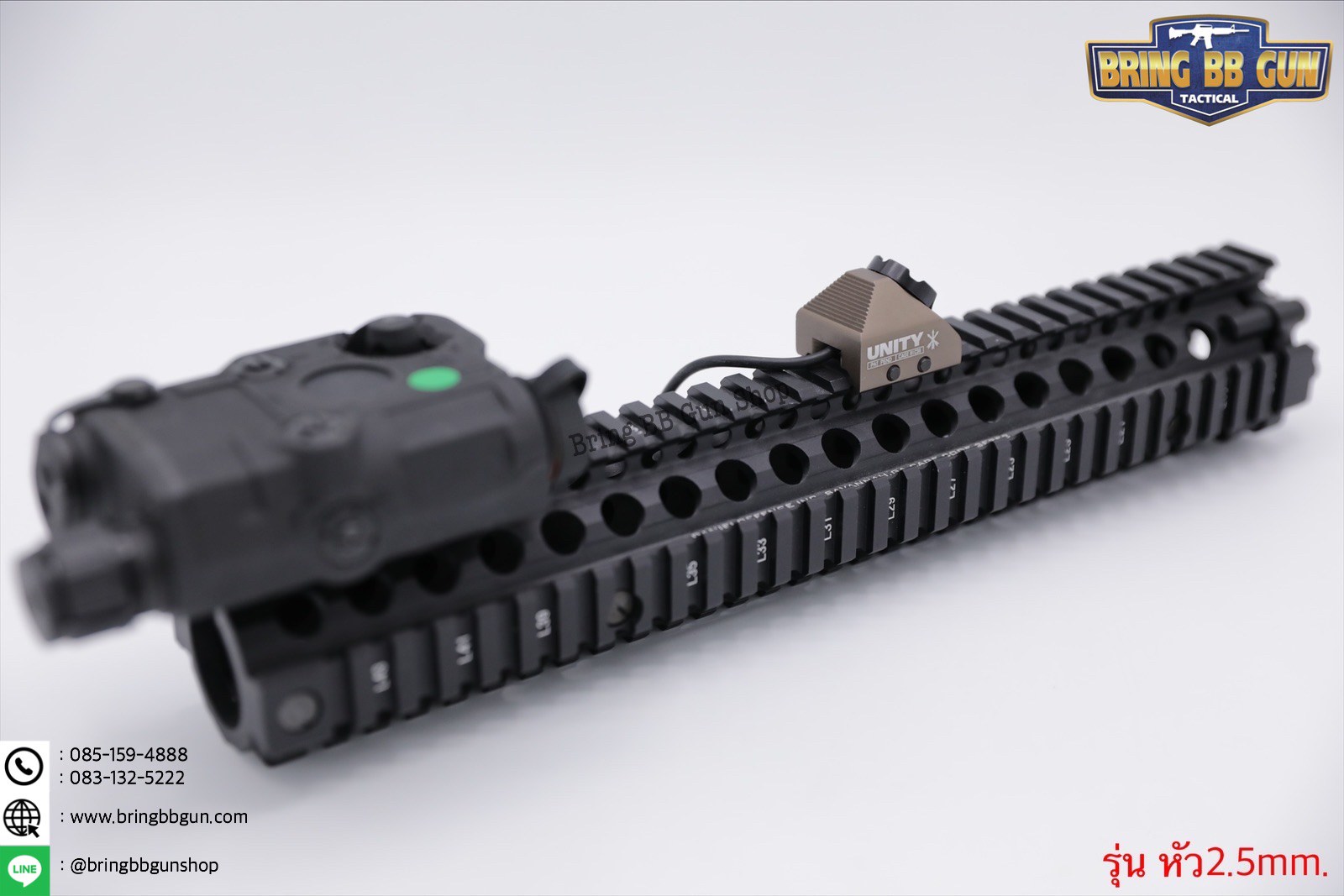 สวิตช์หางหนู ยี่ห้อ Unity (Hot Button) รุ่น ราง 20mm. (Picatinny)