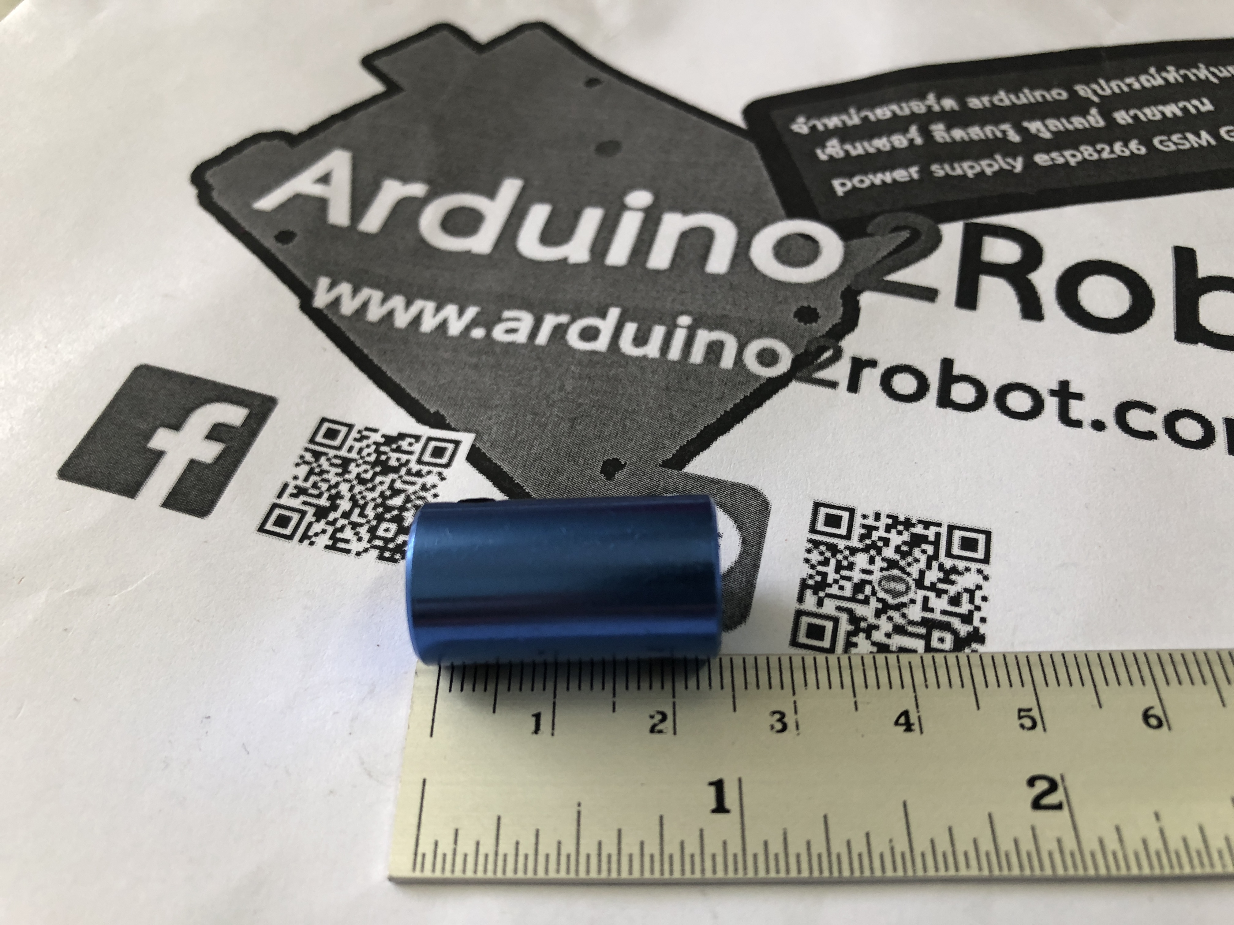 Aluminum Coupling 5 mm x 5mm x 25 mm