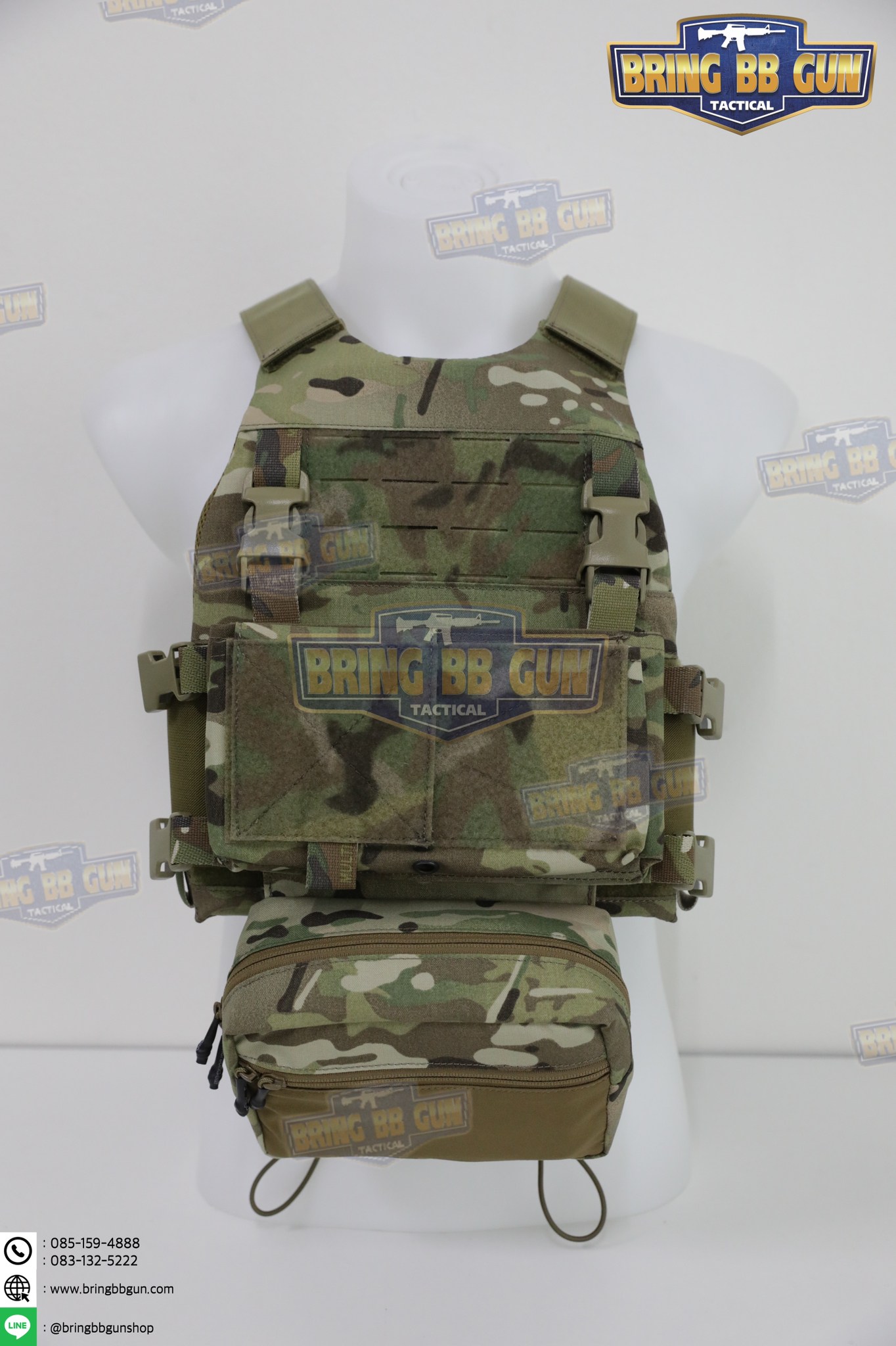 เวส FCS ยี่ห้อ Emerson