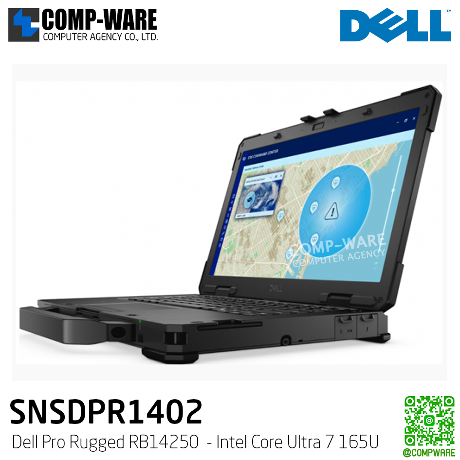 Dell Pro Rugged RB14250 (SNSDPR1402) - Intel Core Ultra 7 165U / 16GB (2x8GB) / 256GB SSD M.2 / Intel Iris Xe Graphics / 14" Touch, FHD 1920x1080, 60Hz / Windows 11 Pro / 3Yr Pro Support