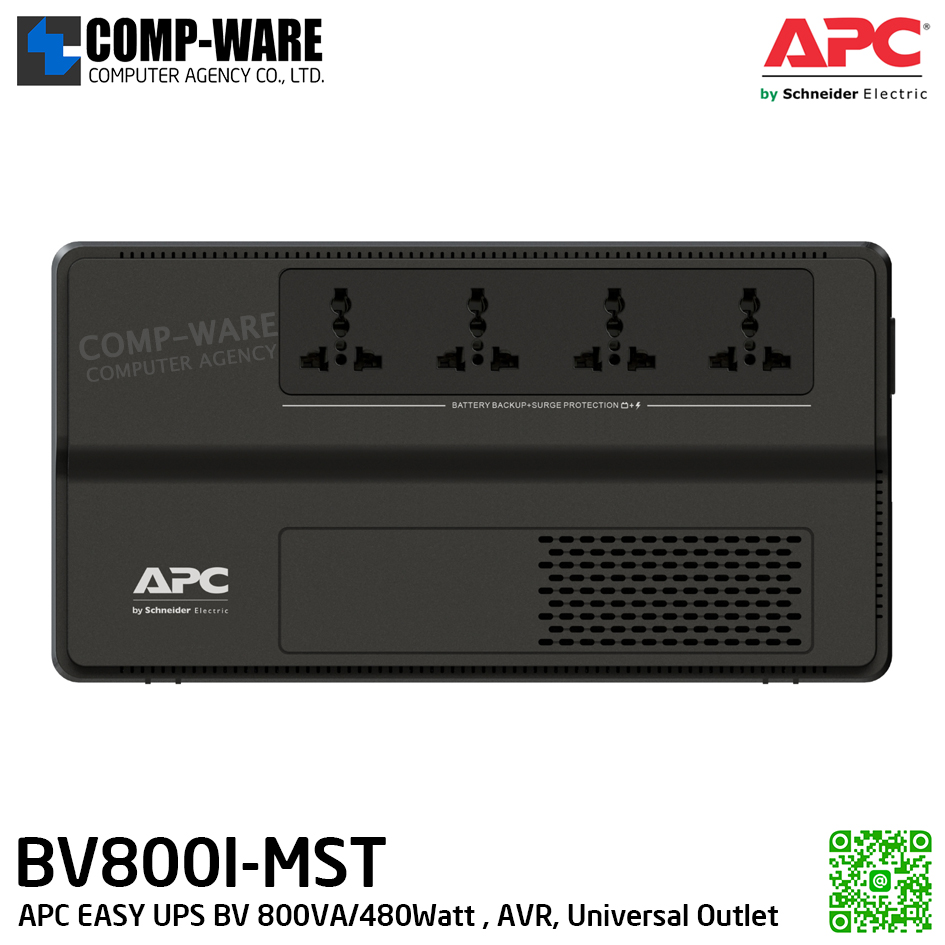 APC EASY UPS BV 800VA/480Watt , AVR, Universal Outlet APC-BV800I-MST (เต้าเสียบ Universal 4 port,มี Auto restart ) , ไม่มี Auto shutdown software