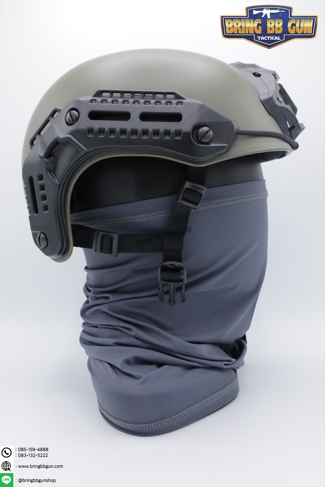 ผ้าบัฟ กันUV (ผ้าอเนกประสงค์ กันแดด กันฝุ่น) (Anti UV Buff)