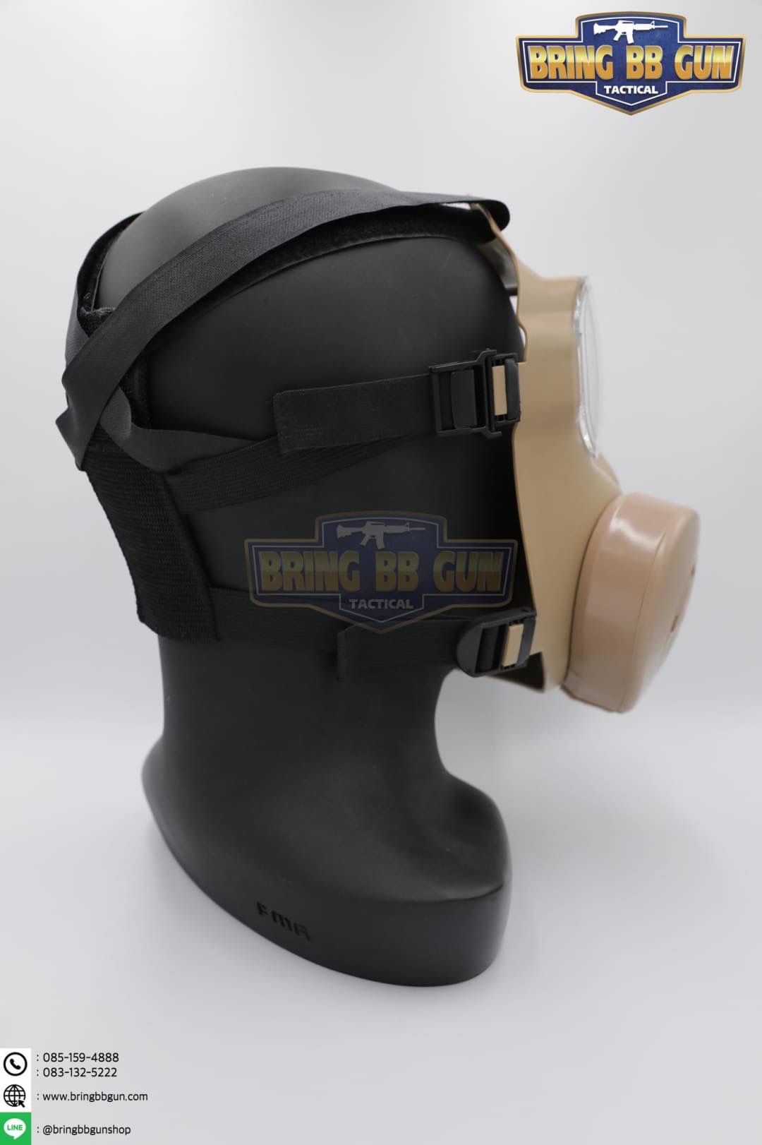 หน้ากากแก๊ส M50 (หน้ากากกันแก๊สพิษ)