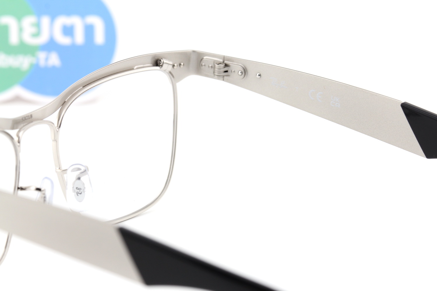 RayBan Wayfarer Deluxe RX3875V 2538