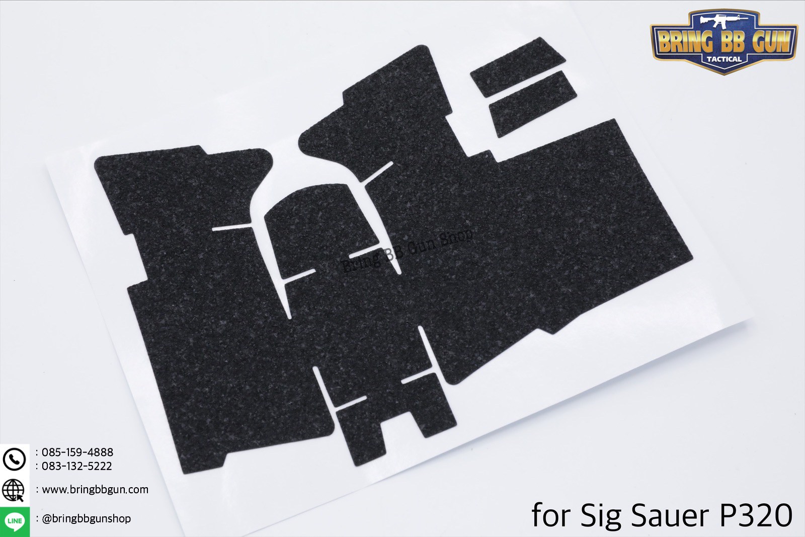 เทปกันลื่น ปืน Sig Sauer (Sig Sauer Anti Slip Grip)