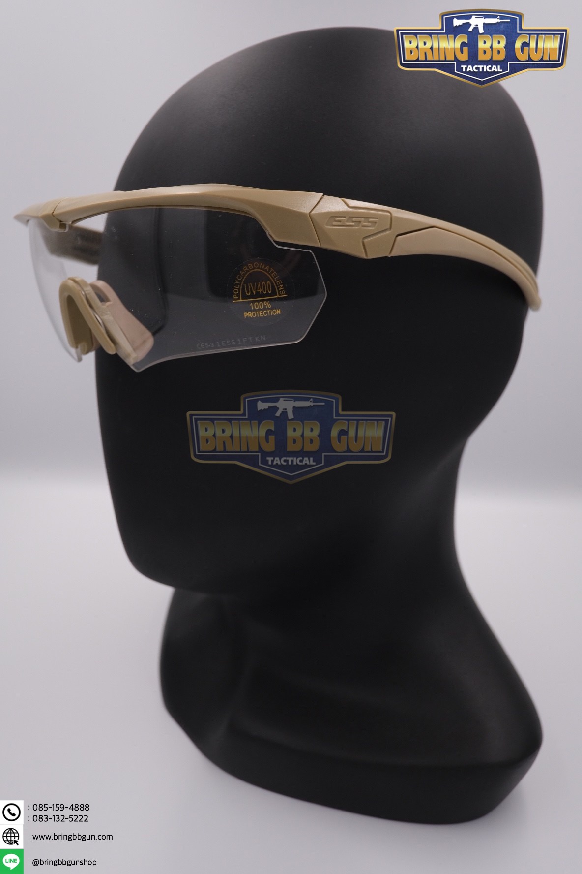 แว่นตากันแดด ESS Crossbow