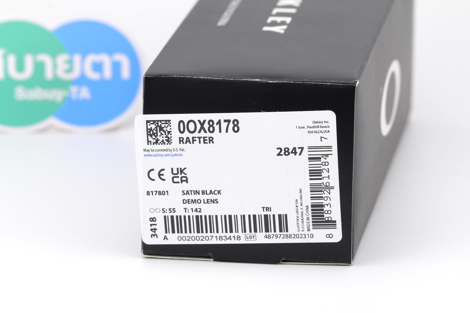 Oakley Rafter OX8178-01