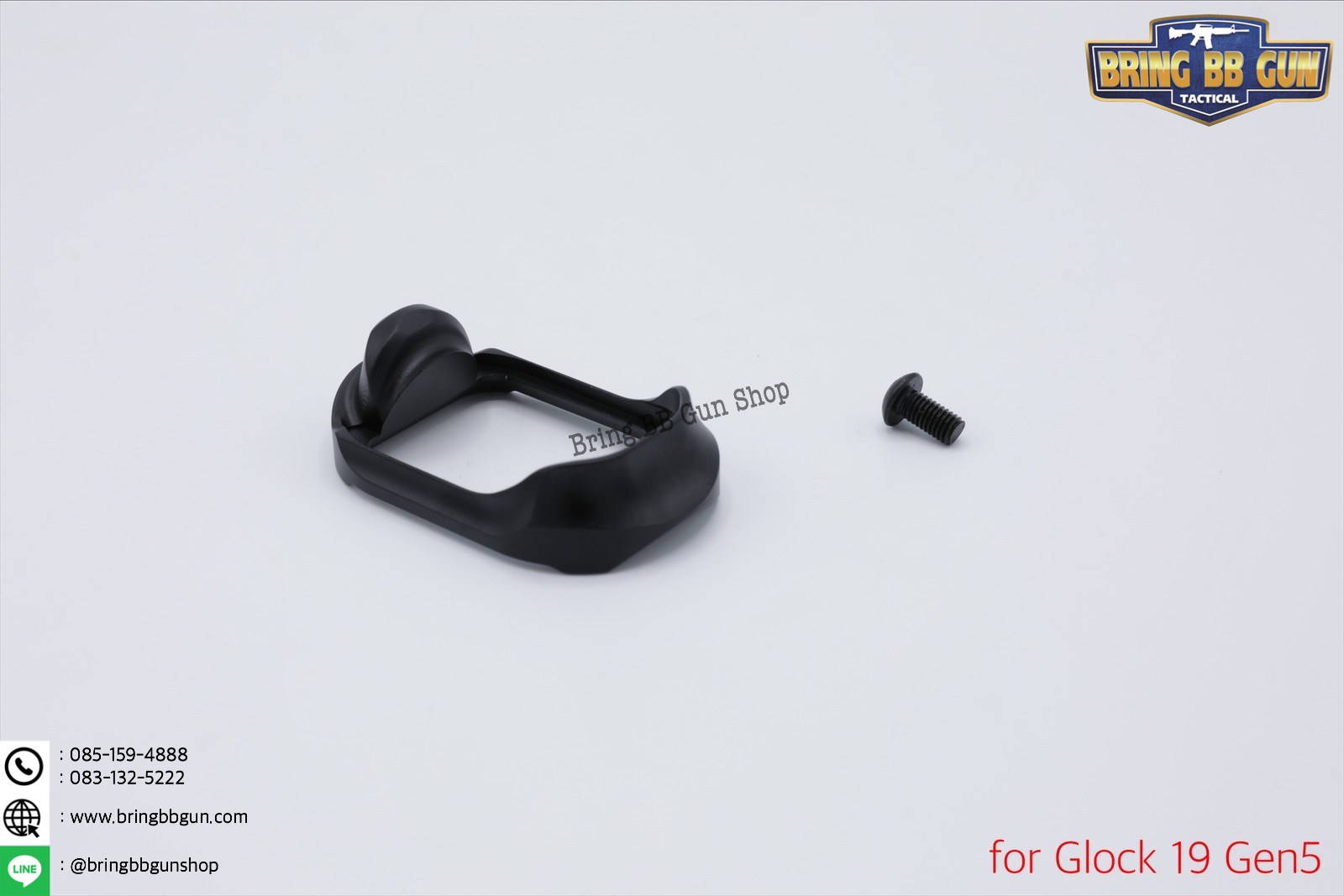 บ่อแม็กกระซีนGlock ทรง ZEV สำหรับปืน Glock 19 Gen5