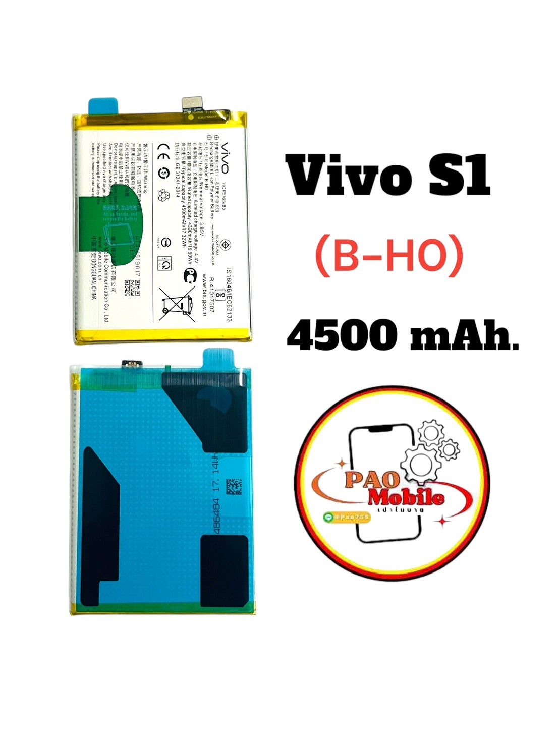 Battery Vivo S1 (B-H0) SKU-02536