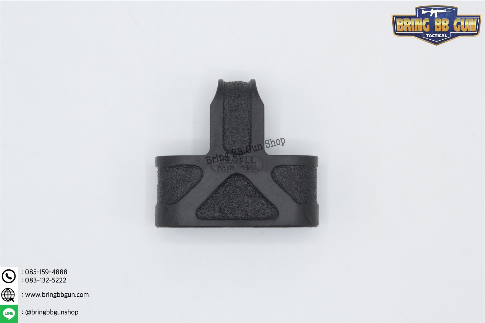 ยางดึงแม็กกาซีน M4\M16 (ยางตูดแม็กกาซีน M4\M16)