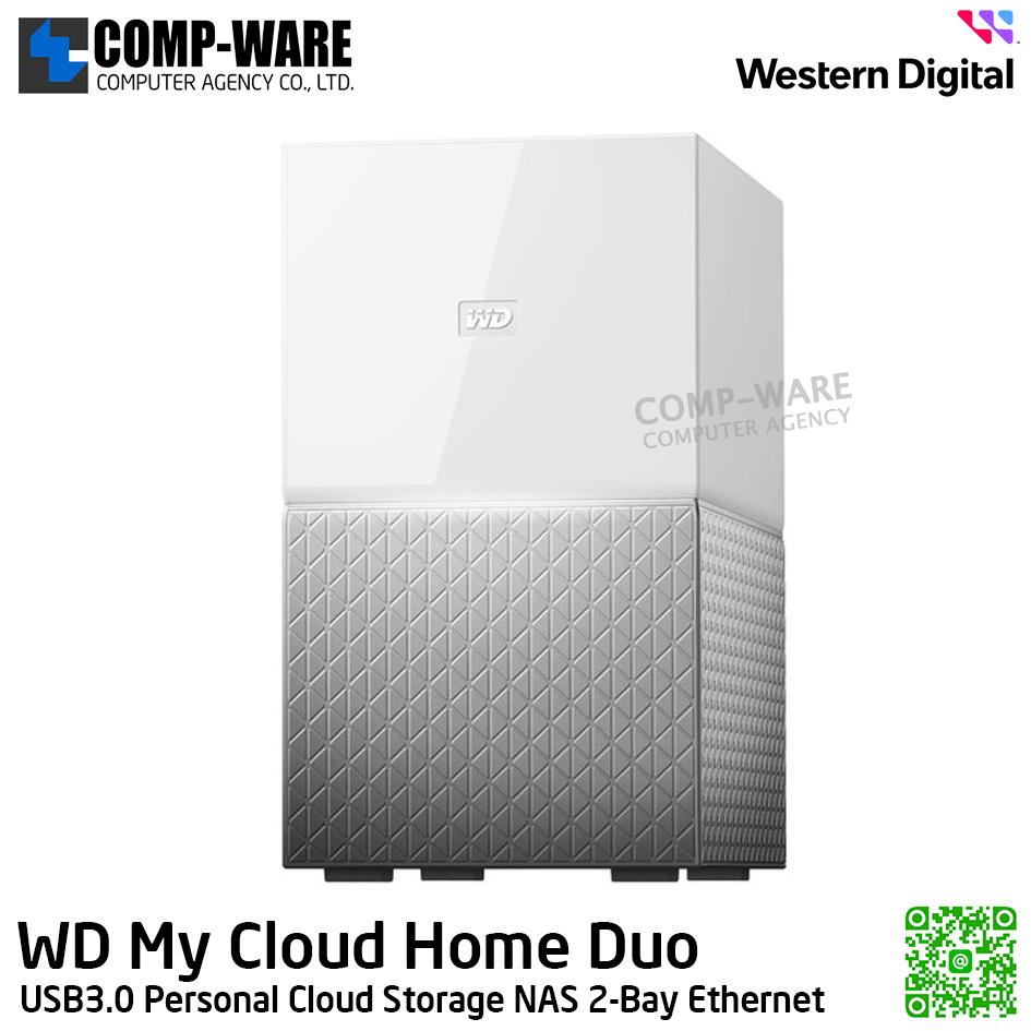 WD 20TB My Cloud Home Duo USB3.0 Personal Cloud Storage NAS 2-Bay Ethernet (White) WDBMUT0200JWT-SESN รับประกัน 2 ปี อุปกรณ์จัดเก็บข้อมูลบนเครือข่ายแบบคู่ 3.5" Cloud ส่วนตัว โอนถ่ายข้อมูลได้ทุกที่ทั่วโลก Support Raid 1